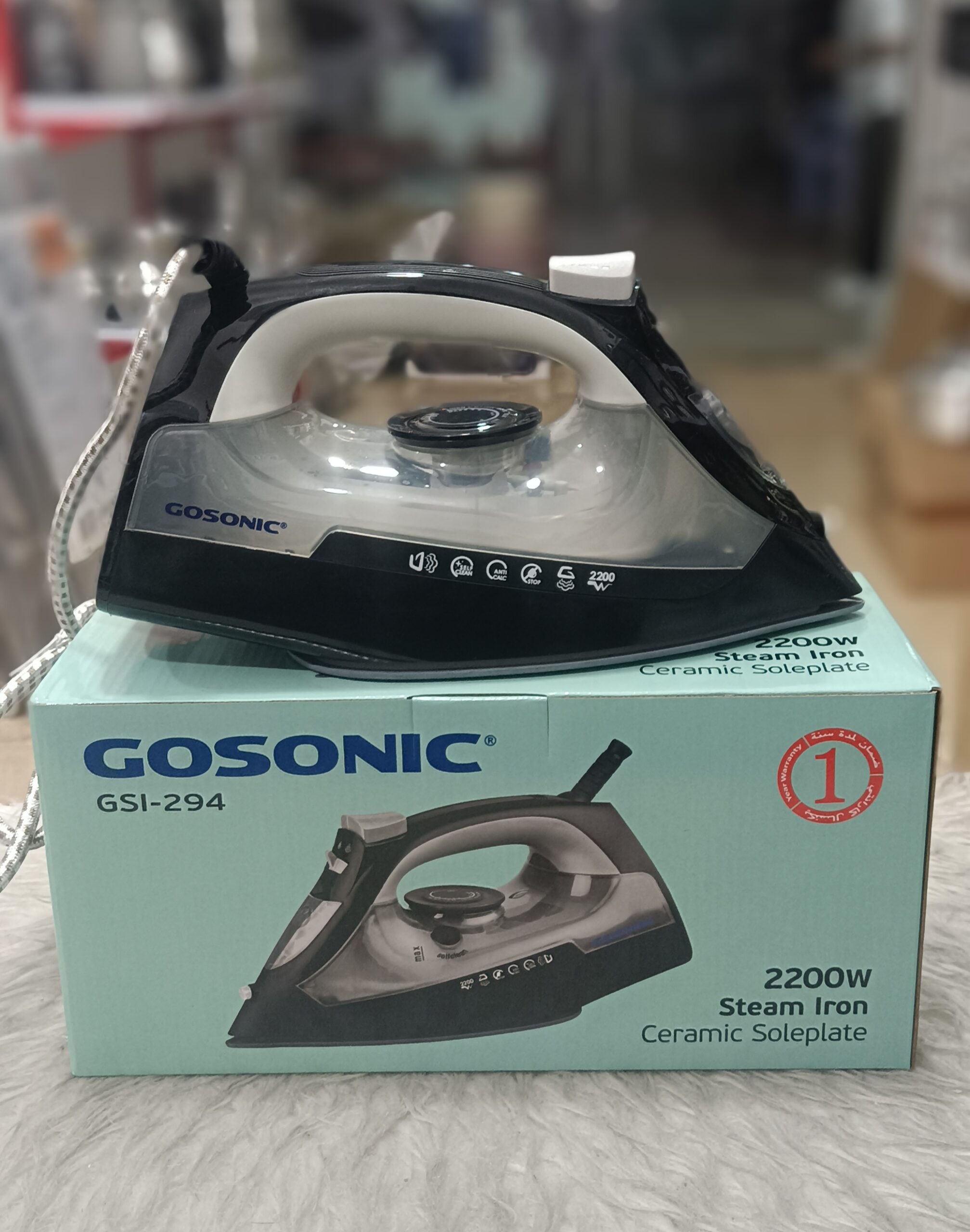 اتو GSI294 گوسونیک ظاهری بینقص با اتوکشی آسان و سریع