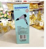 سشوار گاسونیک  مدل GHD_251 - Image 3